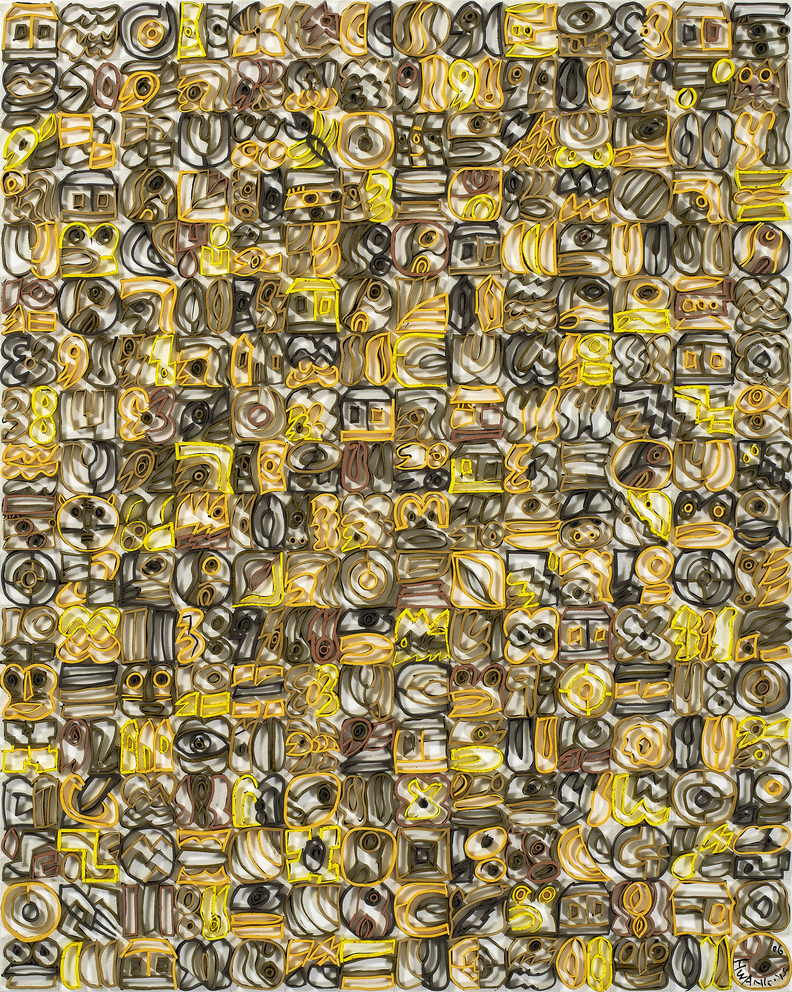 Family Story, 2007, 90.9x72.7cm, 캔버스에 실리콘
