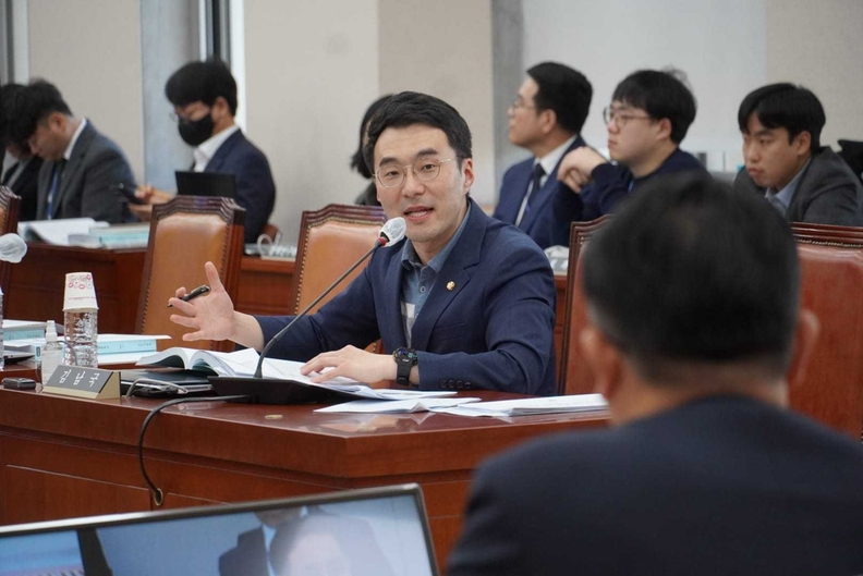 김남국 의원
