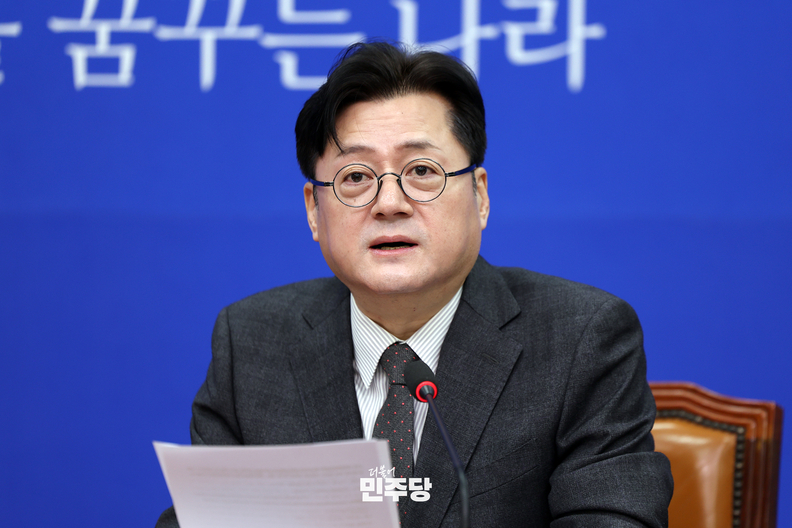 사진 = 더불어민주당 제공