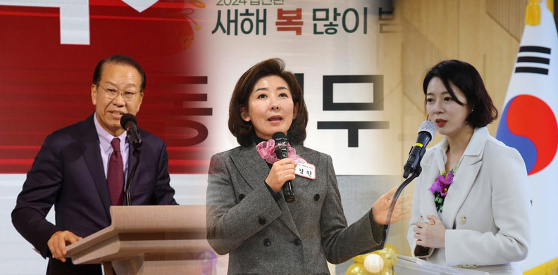  (왼쪽부터) 권영세, 나경원, 배현진