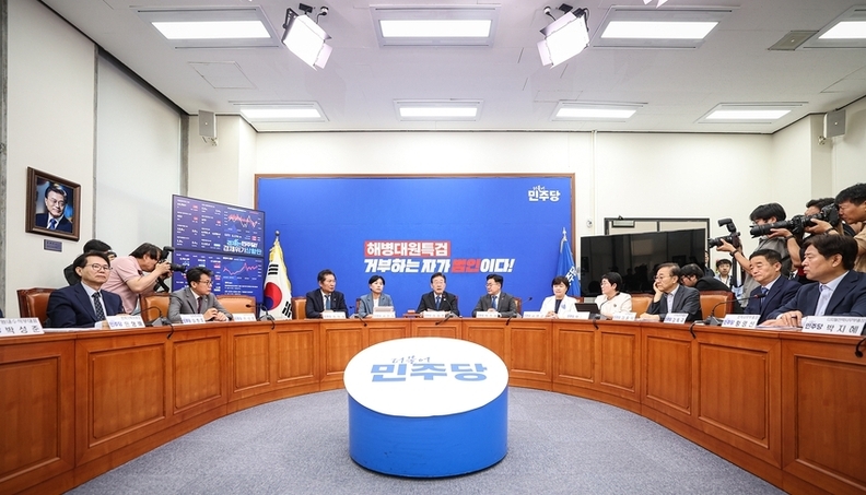 사진=더불어민주당 제공