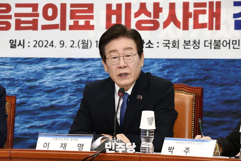 사진=더불어민주당 제공
