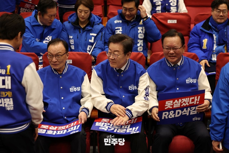 사진 = 더불어민주당 제공