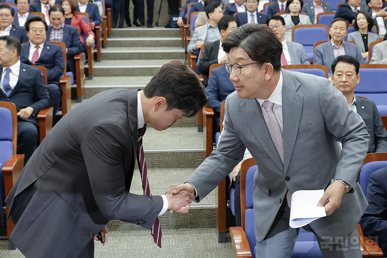 사진=국민의힘 제공
