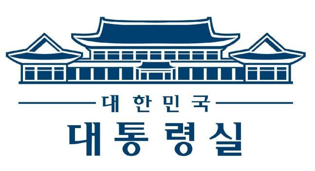사진 = 대통령실 제공