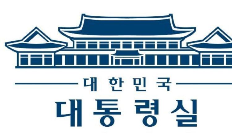 이재명 정부, 과거 청와대 업무표장 다시 사용키로