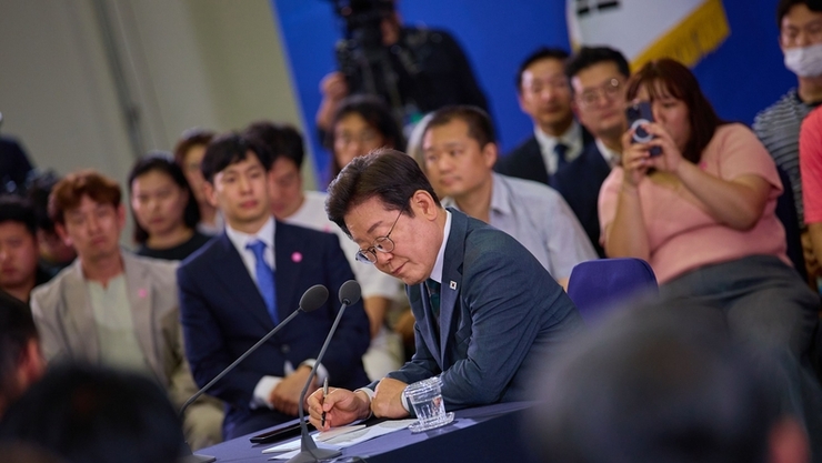 새 정부 첫 추경 국무회의 의결…이재명 대통령 "하루라도 빨리 집행"