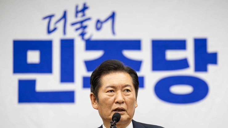 정청래 “주식 차명거래 의혹 이춘석 제명 조치… 국민께 송구”
