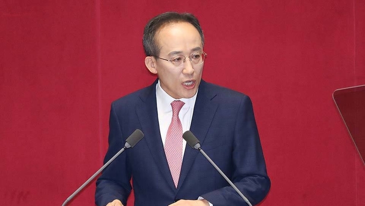 내란특검, ‘계엄 해제 방해’ 추경호 의원 압수수색