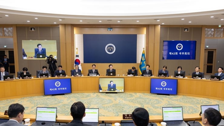 이재명정부 123대 국정과제 확정…"세계 선도 대한민국 만들 것"