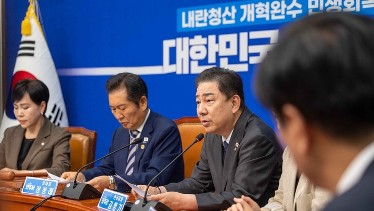 당정 “배임죄 폐지… 경미한 행정 의무 위반은 과태료로 전환”