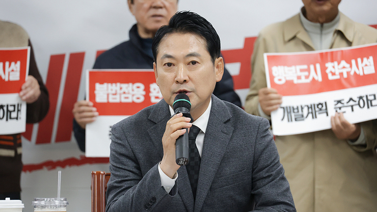 장동혁, 취임 후 첫 광주행… 5·18 민주묘지 참배