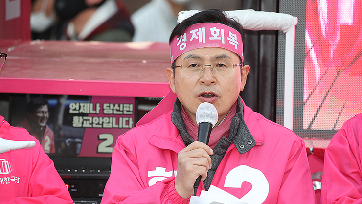 '내란 선동 혐의' 황교안, 자택서 체포…특검 조사 진술 거부