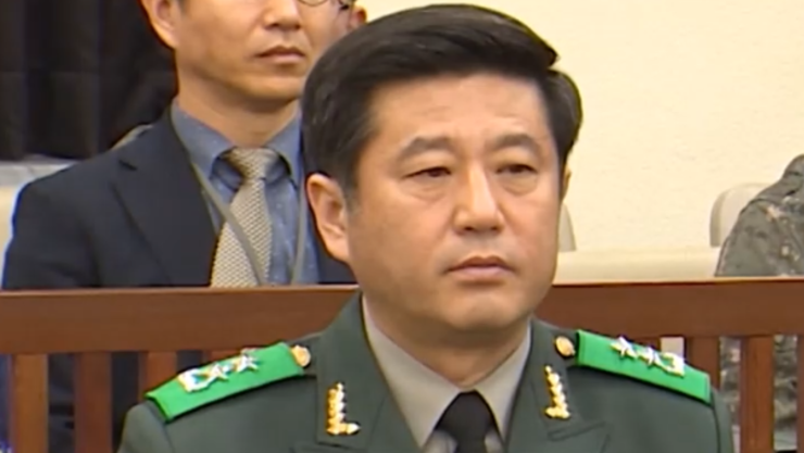 내란특검, ‘금품수수 등 혐의’ 노상원 징역 3년 구형