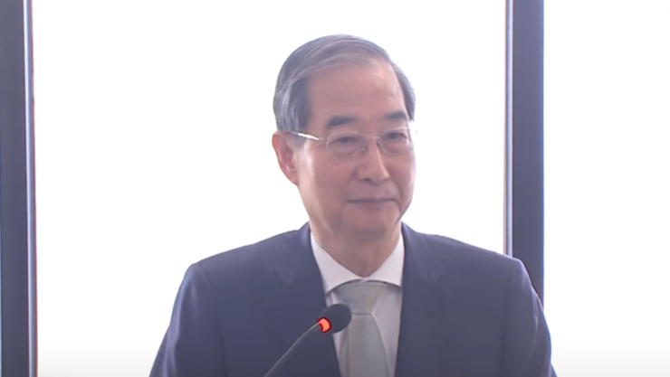 내란특검, 한덕수 소환… 직권남용 피의자 조사