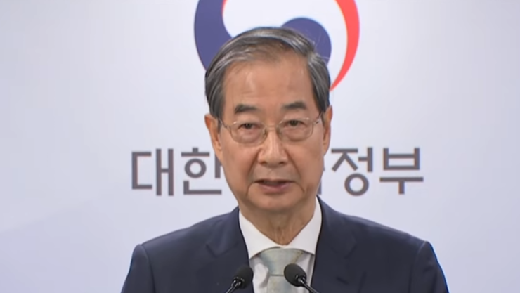 내란특검, ‘내란 방조’ 한덕수에 징역 15년 구형