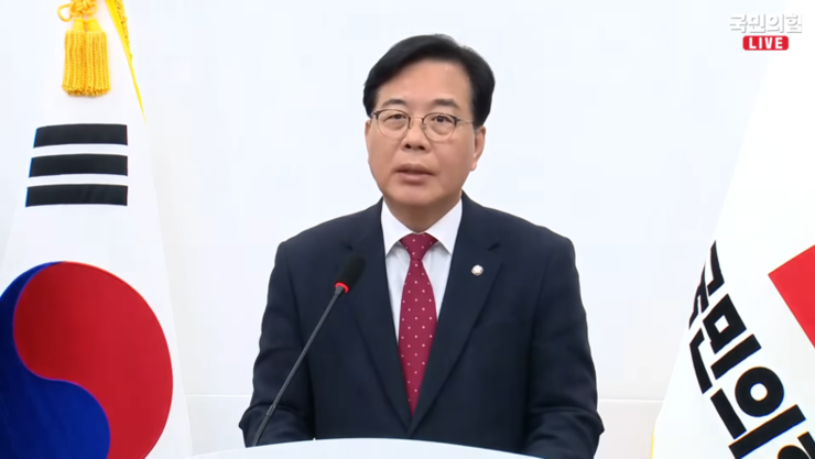 국민의힘 의원 25명 반성문… “계엄 사죄, 尹과 정치적 단절 약속”