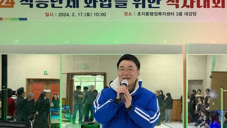 ‘인사청탁 의혹’ 김남국 대통령실 비서관 사직서 수리