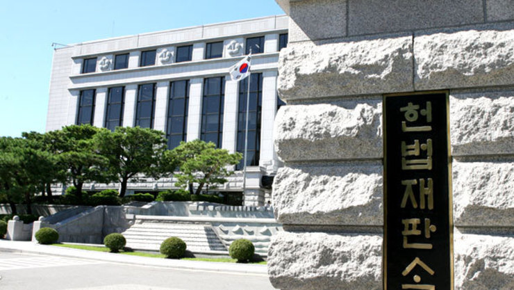 헌재, 재판관 전원일치로 조지호 경찰청장 파면