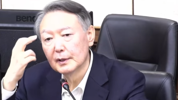 윤석열 전 대통령, ‘체포 방해’ 1심 징역 5년…"헌정 질서 중대 훼손"