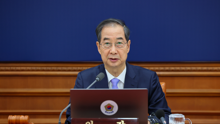 법원, 한덕수 '내란 중요임무 종사' 혐의 징역 23년 선고… 법정구속