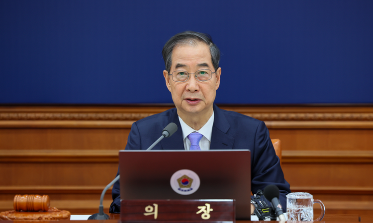 법원, 한덕수 '내란 중요임무 종사' 혐의 징역 23년 선고… 법정구속