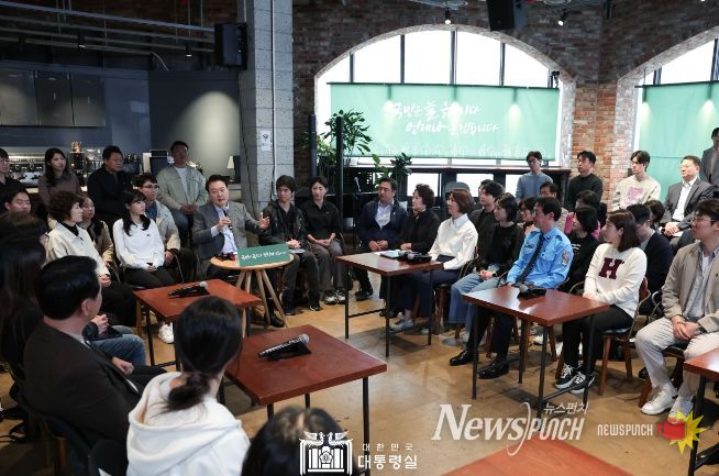 11월 1일 윤석열 대통령은 제21차 비상경제민생회의를 주재했다.