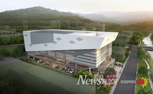 김해시, 가칭 활천동체육관 명칭 ‘신어시민체육관’ 결정