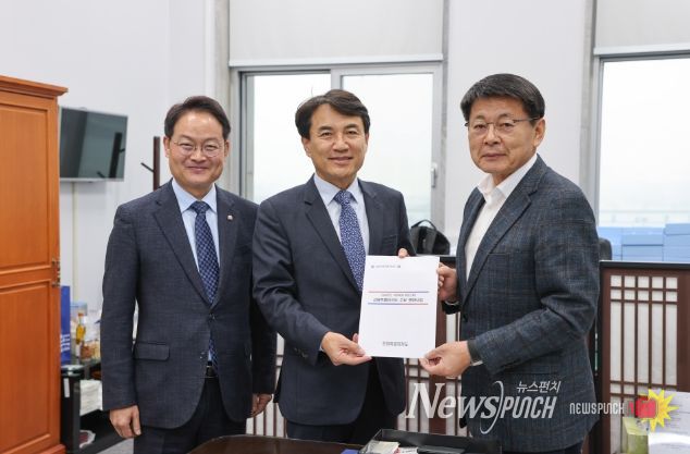 서삼석 예결위원장 면담