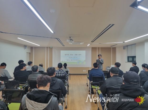 울주군 귀농귀촌지원센터가 지난 15일 귀농귀촌을 희망하는 예비 농업인을 대상으로 귀농귀촌 농업교육을 실시했다.