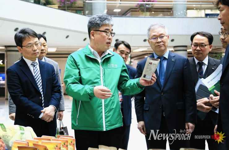 우리 임산물 직거래 장터 운영