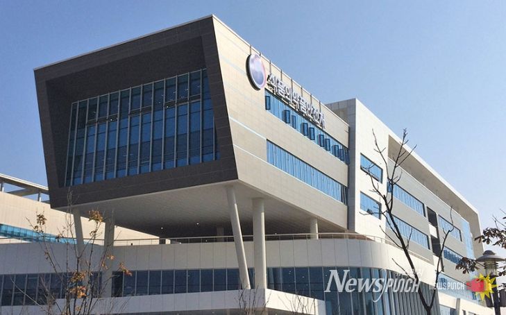 식품의약품안전처