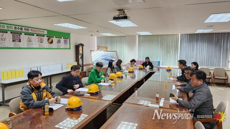 목재 가공산업 현장간담회(장항 한솔제지)