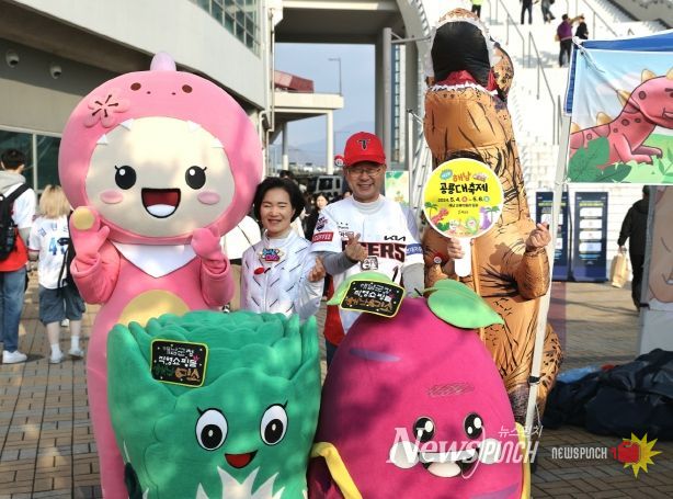 해남군, 5일 광주챔피언스필드‘해남군의 날’네이밍데이 행사