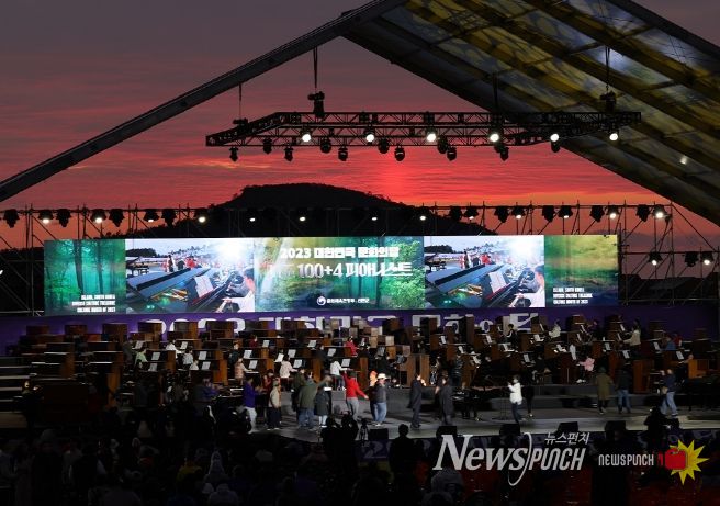 2023 문화의달 ‘나도 100+4 피아니스트’ 참여 사진