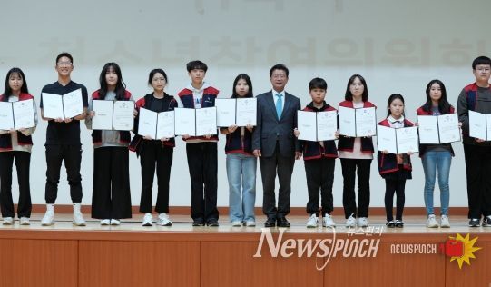 광양시, 청소년이 직접 기획한 ‘어울림마당’ 성료