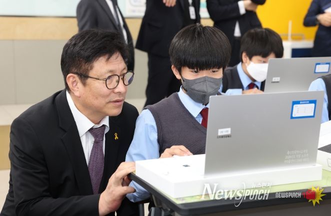 광성중학교 노트북 보급 현장 방문