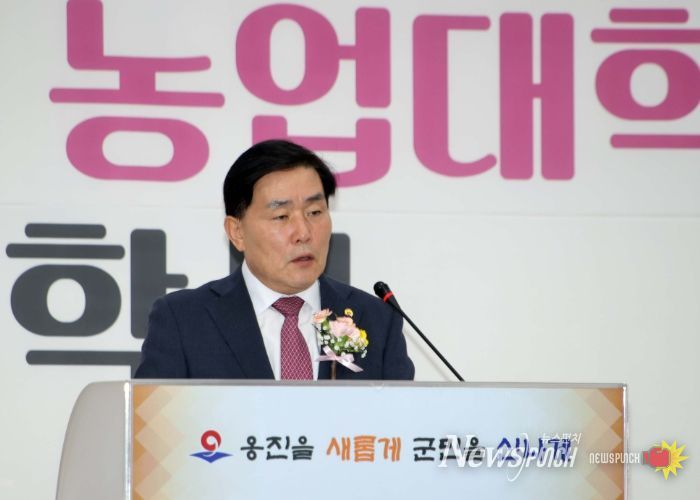 2024학년도 제9기 옹진군농업대학 입학식 개최