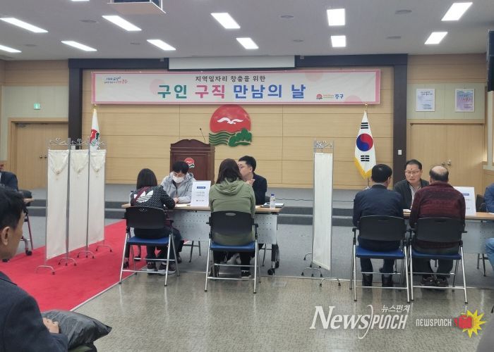 ‘원도심 구인·구직 만남의 날’ 성황리 개최‥170여 명 현장 면접