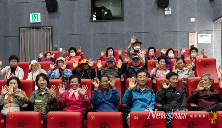 영암군 엄니 극장가시게