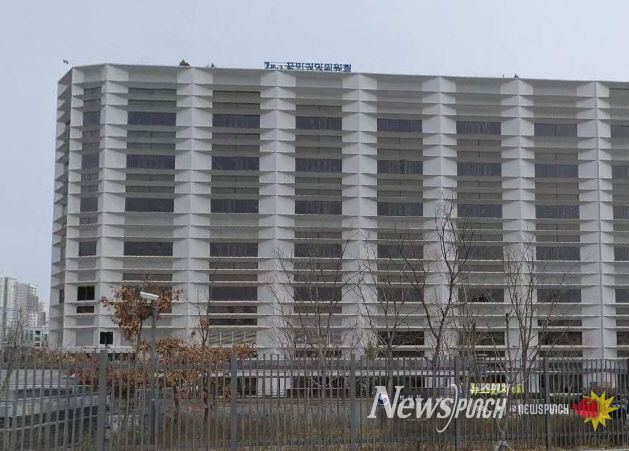 국민권익위원회