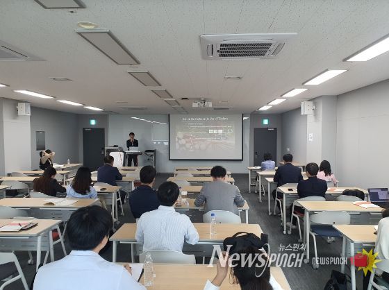 2024년 춘계 목재공학회_이재정박사 발표