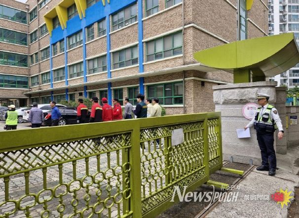 인천 서구, 산사태 재난 대비 실제 합동대피 훈련 실시