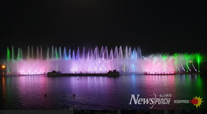 새단장해 돌아오는 춤추는 바다분수