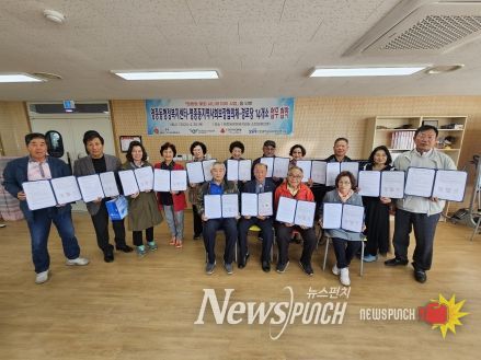 인천 중구 영종동 지역사회보장협의체, 건강한 지역공동체 만들기 나서