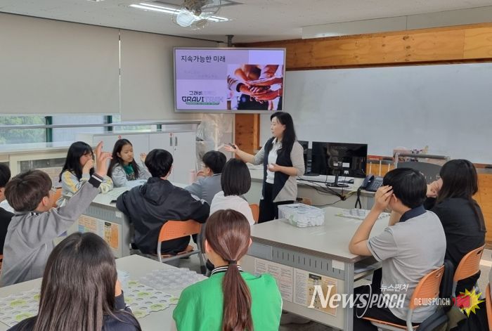 인천서부교육지원청, 인성·리더십향상을 위한 창의융합 영재캠프 운영