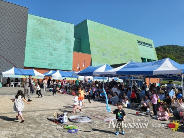 고흥분청문화박물관, '봄이라 버스킹 해봄' 관람객 호응 속‘초대박’