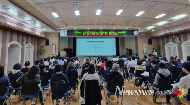 인천 서구, 지방보조금관리시스템(보탬e) 찾아가는 방문교육 실시