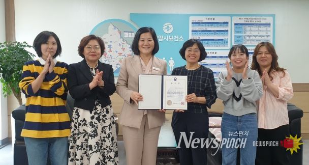 광양시, 2024년도 국가예방접종사업 우수기관 선정