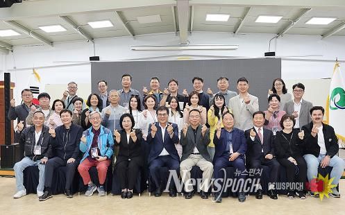 세계한인언론인협회, 함평군 취재 팸투어 실시